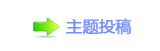 ୎綏⽮덯鵛硑㘀㘀　㌀㤀澏癞襛얈げ㕵ᆁ੎